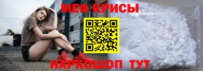 кристаллы Гудермес