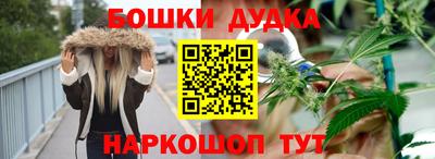 эйфоретик Гулькевичи