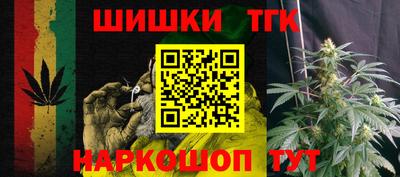 эйфоретик Гулькевичи