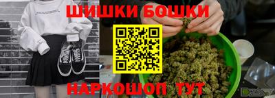 эйфоретик Гулькевичи