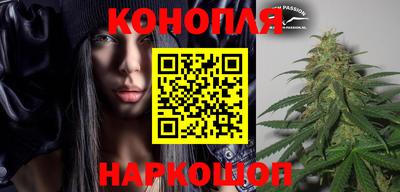 эйфоретик Гулькевичи