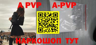 mdpv Вязники