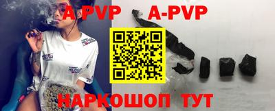 эйфоретик Гулькевичи