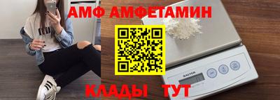 кристаллы Гудермес