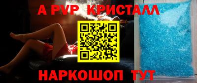 эйфоретик Гулькевичи