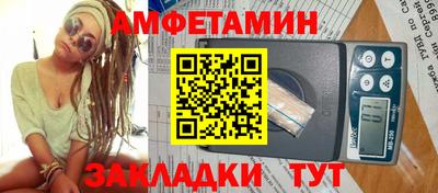 СК Вязьма